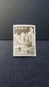 観光地百選 蔵王山 ８円