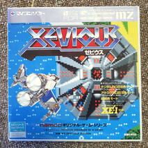 SHARP MZ-2500用XEVIOUS/ゼビウス マイコンソフト ケース有 動作未確認_画像1