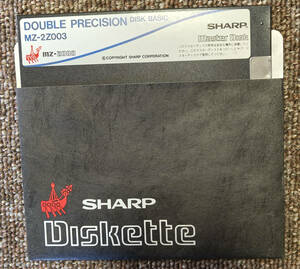 SHARP MZ-2000用倍精度DISK BASIC MZ-2Z003 5インチDISKのみ　動作未確認