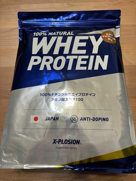 【ミルクチョコレート味 3kg】WPC 100%ナチュラルホエイプロテイン エクスプロージョン プロテイン 大容量