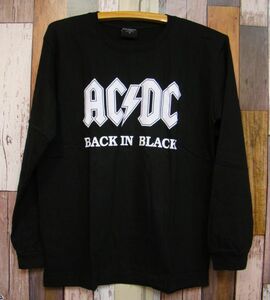 【送料無料】L★長袖★新品 BLACK IN BLACK【ACDC】Tシャツ★BWT