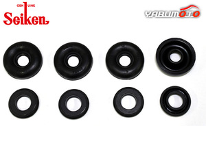  Vanette truck SK22TN R2 rear cup kit system . chemical industry Seiken Seiken H11.06~H15.12 cat pohs free shipping 