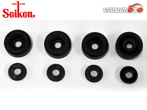  Sunny SB15 YD22 rear cup kit system . chemical industry Seiken Seiken H13.06~H14.05 cat pohs free shipping 