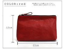 CALF カーフ 本革 レザーポーチ Lサイズ レッド red 日本製 大きめ 旅行 トラベル 鞄 整理 Leather 赤 送料無料_画像2