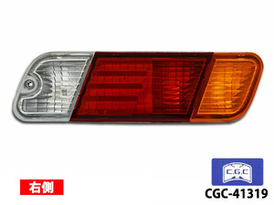  Minicab Truck U61T tail lamp ASSY right side 1 piece thousand fee rice field CGC H11.12~