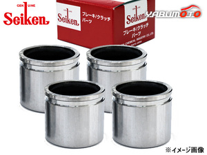  Caravan VTGE24 NA20 brake caliper piston front left right minute 4 piece system . chemical industry Seiken Seiken H05.05~ free shipping 