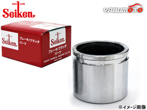 AD WFGY10 GA15 brake caliper piston front one side minute 1 piece system . chemical industry Seiken Seiken H08.05~H11.05