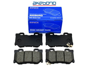 フーガ KY51 ブレーキパッド リア アケボノ 4枚セット ※グレード確認必要 国産 akebono H21.11～