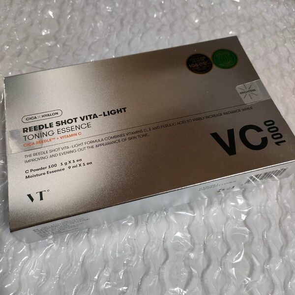 VT リードルショット ビタライト エッセンス VC1000