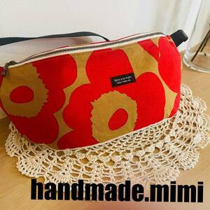 ハンドメイド marimekko マリメッコ ボディバッグ ショルダーバッグ マザーズバッグ ウエストバッグ マリメッコバッグ