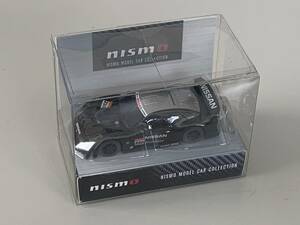 ◆NISMO ニスモ限定【NISSAN 日産 フェアレディZ GT500 テストカー #230 LEDライト キーチェーン付 ミニカー 】未開封◆