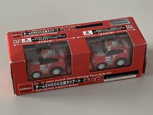 ◆チームENEOS 三菱ラリアート 限定品【2003 ダカールラリー ラリーカー 優勝車 パジェロ モンテロ チョロQ 2台セット】箱に難あり◆