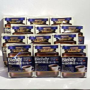 1円スタート AGF Blendy ブレンディ 毎日の腸活コーヒー 140g×12 インスタントコーヒー 箱売 まとめ売 まとめて 詰め替え用