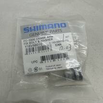 SHIMANO / FC5500 CRANK ARM BOLT NEW OLD STOCK_画像1