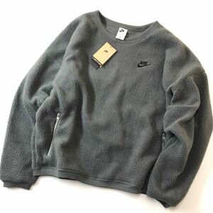 ナイキ スウェットトレーナー メンズ ＣＬＵＢ＋ シェルパＷＮクルースウェット FB8379-068サイズ2XL