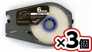 キヤノン 互換 ラベルテープカセット TM-LBC6W 白 6mm幅 3個セット ケーブルIDプリンター用