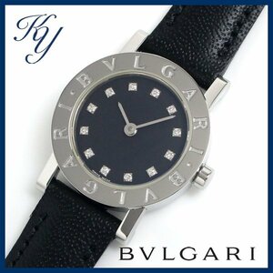 1円～ 3ヶ月保証付き 磨き済み 美品 本物 定番 人気 BVLGARI ブルガリ BB23SL 12P ダイヤ 革ベルト レディース 時計