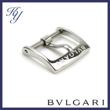 送料無料 磨き済み 美品 本物 純正品 BVLGARI ブルガリ 尾錠 10mm 14mm バックル コマ メンズ レディース 時計_画像1