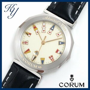 1円～ 3ヶ月保証付き 磨き済み 美品 本物 定番 人気 CORUM コルム アドミラルズカップ デイト 革ベルト メンズ 時計