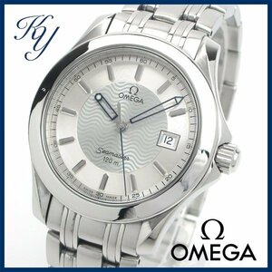 1円～ 3ヶ月保証付き 磨き済み 美品 本物 定番 人気 OMEGA オメガ シーマスター 120M 2511.31 シルバー メンズ 時計