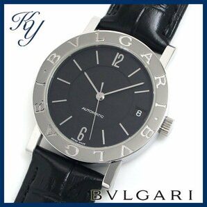 1円～ 3ヶ月保証付き 磨き済み 美品 本物 定番 人気 BVLGARI ブルガリ BB33SL AT 革ベルト 自動巻き ブラック メンズ 時計の画像1