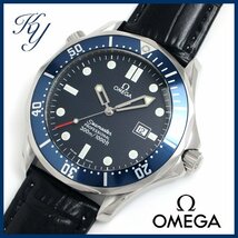 1円～ 3ヶ月保証付き 磨き済み 本物 定番 人気 OMEGA オメガ シーマスター プロ 300 ネイビー 革ベルト メンズ 時計_画像1