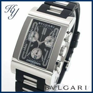 1円～ 3ヶ月保証付き 磨き済み 美品 本物 定番 人気 BVLGARI ブルガリ レッタンゴロ RTC49S クロノグラフ ラバーベルト メンズ 時計