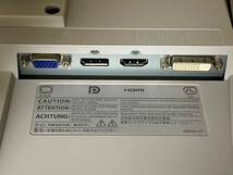  ナナオ　EIZO モニター 液晶ディスプレイ 　FlexScan EV2450　ホワイト　HDMI　その他ケーブル類付属_画像5