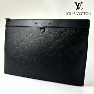 1円【新品未使用】ルイ ヴィトン LOUIS VUITTON ポシェット ディスカバリー クラッチバッグ モノグラムシャドウ レザー 黒 M62903 メンズ 