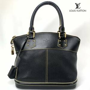 1円【新品同様】ルイヴィトン Louis Vuitton スハリ ロックイット PM ノワール 黒 ハンドバッグ メンズ レディース 定価約32万