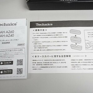 Technics テクニクス ワイヤレスステレオインサイドホン Bluetoothイヤホン EAH-AZ40-N ゴールドの画像7