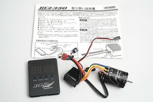 KO PROPO BLZ-350 ブラシレスコントローラー アンプ / G FORCE SUPERSONIC STOCKSPEC 17.5T　/ プログラムカード セット