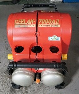 ◎ MAX マックス エアコンプレッサ 100V ※ジャンク品 AK-7000AII(5)