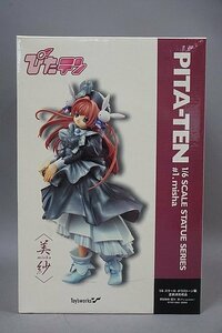 ★ トイズワークス 1/6 ぴたテン 美紗 ポリストーン製塗装済み完成品 フィギュア ※難あり 髪パーツに折れがございます