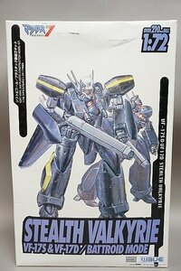 ★ wave ウェーブ 1/72 マクロス7 ステルスバルキリー VF-17＆D プラモデル MC-20