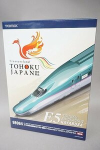 TOMIX トミックス Nゲージ JR E5系東北新幹線 はやぶさ・増備型・Treasureland TOHOKU-JAPAN セット 限定品 98964