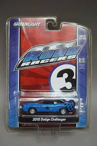 GREEN LiGHT グリーンライト 1/64 Dodge ダッジ チャージャー 2010 #4 Road Racers 27700