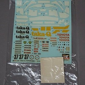 ★ Hasegawa ハセガワ 1/24 taka-Q TOYOTA タカキュー トヨタ 88C CC-4 プラモデル 22004の画像5