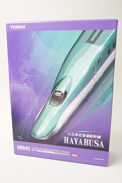 Yahoo!オークション -「北海道新幹線 はやぶさ10」の落札相場・落札価格