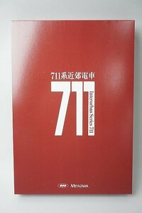 宮沢模型 Ｎゲージ 711系近郊電車 旧塗装 (国鉄色) 6両セット 電化開業30周年記念