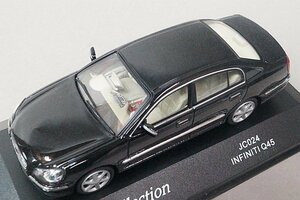 KYOSHO 京商 1/43 NISSAN 日産 インフィニティ ブラック Jコレクション JC024