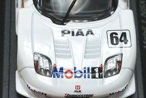 EBBRO エブロ 1/43 HONDA ホンダ Mobilモービル1 NSX 2002 #64 43283_画像3