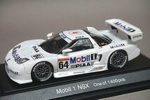 EBBRO エブロ 1/43 HONDA ホンダ Mobilモービル1 NSX 2002 #64 43283_画像1