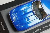 IXO イクソ 1/43 Maserati マセラティ Ghibli ギブリ Coupe クーペ ブルーメタリック ディーラー特注 CLC050_画像2