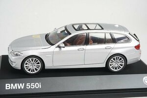 Schuco シュコー 1/43 BMW 550i シルバー ディーラー特注 80422158008