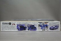 ★ FUJIMI フジミ 1/12 AXES3 SKYLINE スカイラインGT-R Gr.A カルソニック’92 プラモデル BNR32_画像2