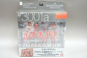 ★ BANDAI バンダイ ジオノグラフィ #3001a 高機動型ザク［ジョニー・ライデン機］フィギュア