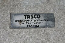 ◎ TASCO タスコ 高精度エレクトロニックチャージャー ケース付き ※通電確認済み TA101M_画像2