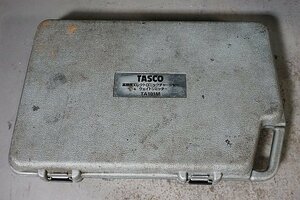 ◎ TASCO タスコ 高精度エレクトロニックチャージャー ケース付き ※通電確認済み TA101M