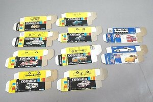 TOMICA トミカ ※箱のみ 黒箱 日産サニー 三菱ジープ など / 外国車シリーズ ロンドンバス など 外箱のみ 10点セット